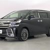 toyota vellfire 2015 -TOYOTA--Vellfire DBA-AGH30W--AGH30-0009972---TOYOTA--Vellfire DBA-AGH30W--AGH30-0009972- image 23