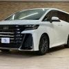 toyota vellfire 2024 quick_quick_6AA-AAHH40W_AAHH40-0012937 image 14
