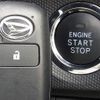 daihatsu taft 2021 quick_quick_LA900S_LA900S-0056909 image 6