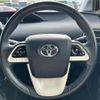 toyota prius 2017 -TOYOTA--Prius DAA-ZVW50--ZVW50-6097150---TOYOTA--Prius DAA-ZVW50--ZVW50-6097150- image 23