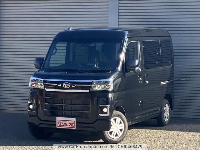 daihatsu atrai 2024 quick_quick_3BD-S700V_S700V-0136247 image 1