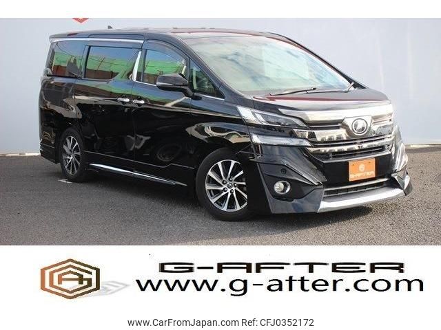 toyota vellfire 2015 -TOYOTA--Vellfire DBA-GGH35W--GGH35-0001739---TOYOTA--Vellfire DBA-GGH35W--GGH35-0001739- image 1