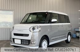 daihatsu move-canbus 2023 -DAIHATSU--Move Canbus LA850S--LA850S-0054500---DAIHATSU--Move Canbus LA850S--LA850S-0054500-