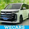 toyota noah 2022 quick_quick_6BA-MZRA90W_MZRA90-0007472 image 1