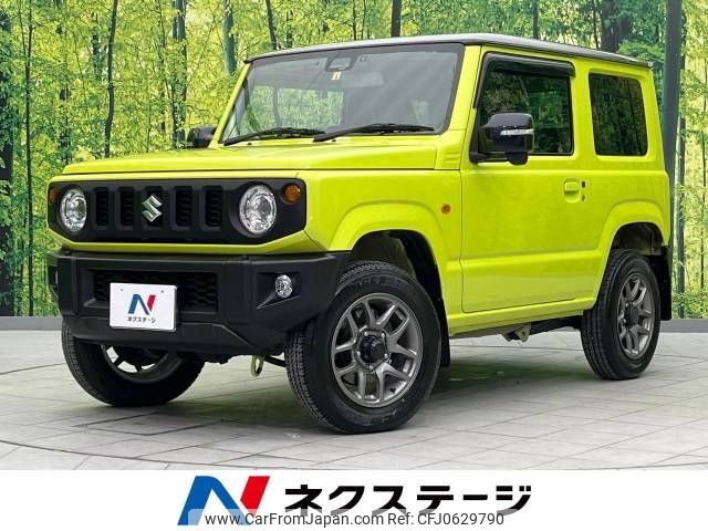 suzuki jimny 2022 -SUZUKI--Jimny 3BA-JB64W--JB64W-250172---SUZUKI--Jimny 3BA-JB64W--JB64W-250172- image 1