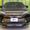 toyota harrier 2019 CFJ1516144 image 14