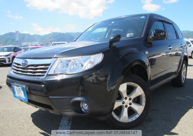 subaru forester 2009 REALMOTOR_RK2024050144F-12 image 1