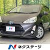 toyota aqua 2015 -TOYOTA--AQUA DAA-NHP10--NHP10-2500512---TOYOTA--AQUA DAA-NHP10--NHP10-2500512- image 1