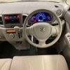 suzuki spacia 2015 -SUZUKI--Spacia DBA-MK32Sｶｲ--MK32S-451244---SUZUKI--Spacia DBA-MK32Sｶｲ--MK32S-451244- image 9