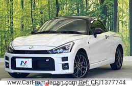 toyota copen 2022 quick_quick_LA400A_LA400A-0005181