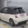 fiat fiat-others 2014 -FIAT--Fiat 312142-ZFA3120000J125781---FIAT--Fiat 312142-ZFA3120000J125781- image 7