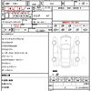 subaru wrx-s4 2015 quick_quick_VAG_VAG-006279 image 21