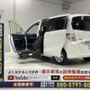 honda freed 2013 -HONDA--Freed DBA-GB3--GB3-1516255---HONDA--Freed DBA-GB3--GB3-1516255- image 1