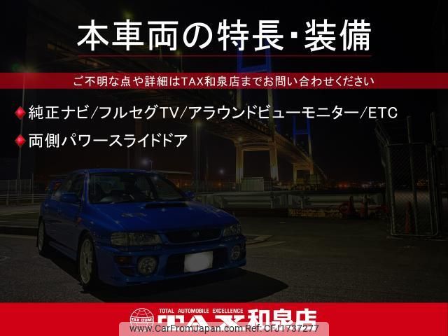 nissan dayz-roox 2016 CFJ1737277 image 2