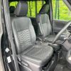 toyota voxy 2022 -TOYOTA--Voxy 6BA-MZRA90W--MZRA90-0022577---TOYOTA--Voxy 6BA-MZRA90W--MZRA90-0022577- image 8
