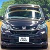honda freed-hybrid 2023 CFJ1598047 image 14