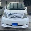 toyota alphard 2006 CFJ1899356 image 1