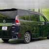 nissan serena 2018 -NISSAN--Serena DAA-GFC27--GFC27-102222---NISSAN--Serena DAA-GFC27--GFC27-102222- image 19