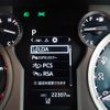 toyota land-cruiser-prado 2021 CFJ1749190 image 38