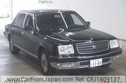 toyota century 2005 CFJ1809137