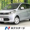 mitsubishi ek-wagon 2015 -MITSUBISHI--ek Wagon DBA-B11W--B11W-0114680---MITSUBISHI--ek Wagon DBA-B11W--B11W-0114680- image 1