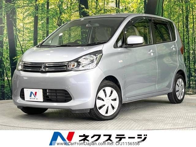 mitsubishi ek-wagon 2015 -MITSUBISHI--ek Wagon DBA-B11W--B11W-0114680---MITSUBISHI--ek Wagon DBA-B11W--B11W-0114680- image 1