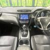 nissan x-trail 2015 -NISSAN--X-Trail DBA-NT32--NT32-530610---NISSAN--X-Trail DBA-NT32--NT32-530610- image 2