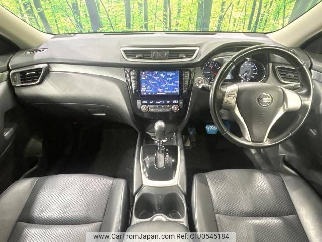 nissan x-trail 2015 -NISSAN--X-Trail DBA-NT32--NT32-530610---NISSAN--X-Trail DBA-NT32--NT32-530610- image 2