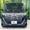 toyota roomy 2020 -TOYOTA--Roomy DBA-M900A--M900A-0411047---TOYOTA--Roomy DBA-M900A--M900A-0411047- image 14