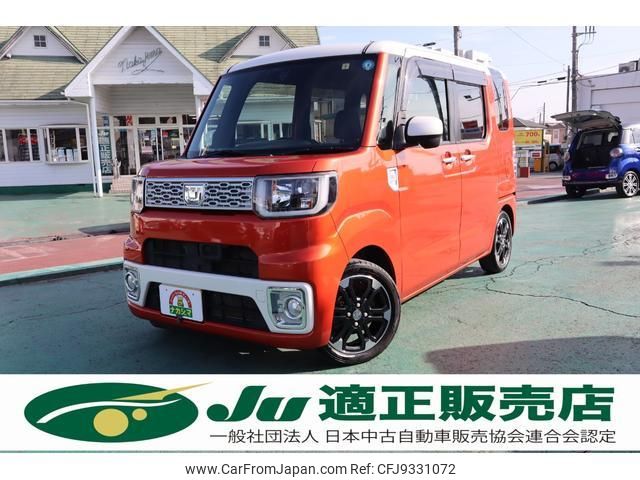 daihatsu wake 2015 quick_quick_DBA-LA700S_LA700S-0045827 image 1