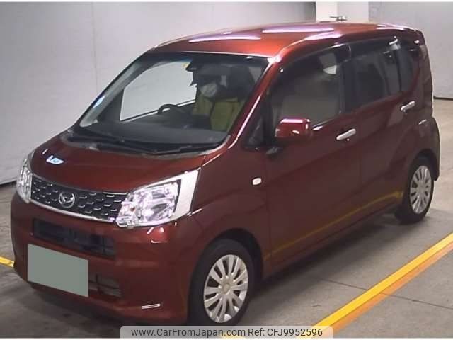 daihatsu move 2016 -DAIHATSU 【横浜 580ﾕ9882】--Move DBA-LA150S--LA150S-0066952---DAIHATSU 【横浜 580ﾕ9882】--Move DBA-LA150S--LA150S-0066952- image 2