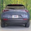mazda cx-3 2020 CFJ1671484 image 15