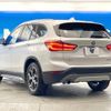 bmw x1 2018 -BMW--BMW X1 LDA-HT20--WBAHT920005L21774---BMW--BMW X1 LDA-HT20--WBAHT920005L21774- image 15