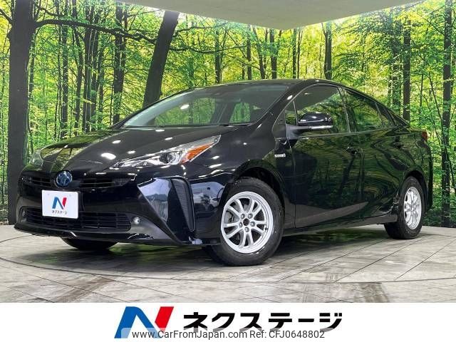 toyota prius 2019 -TOYOTA--Prius DAA-ZVW55--ZVW55-6008804---TOYOTA--Prius DAA-ZVW55--ZVW55-6008804- image 1