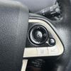 toyota prius 2016 CFJ1667856 image 3
