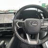 lexus rx 2023 CFJ1755008 image 18