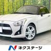 daihatsu copen 2015 -DAIHATSU--Copen DBA-LA400K--LA400K-0009709---DAIHATSU--Copen DBA-LA400K--LA400K-0009709- image 1