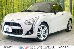 daihatsu copen 2015 -DAIHATSU--Copen DBA-LA400K--LA400K-0009709---DAIHATSU--Copen DBA-LA400K--LA400K-0009709-