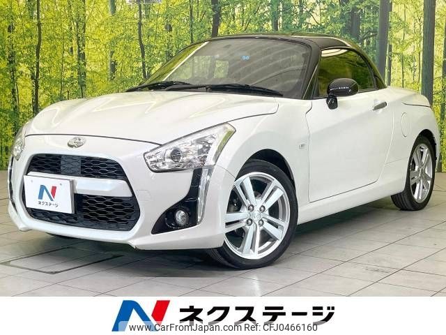 daihatsu copen 2015 -DAIHATSU--Copen DBA-LA400K--LA400K-0009709---DAIHATSU--Copen DBA-LA400K--LA400K-0009709- image 1