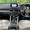 mazda cx-5 2019 -MAZDA--CX-5 3DA-KF2P--KF2P-326510---MAZDA--CX-5 3DA-KF2P--KF2P-326510- image 2