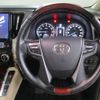 toyota vellfire 2016 -TOYOTA 【秋田 301ﾂ1729】--Vellfire GGH35W--0004655---TOYOTA 【秋田 301ﾂ1729】--Vellfire GGH35W--0004655- image 18