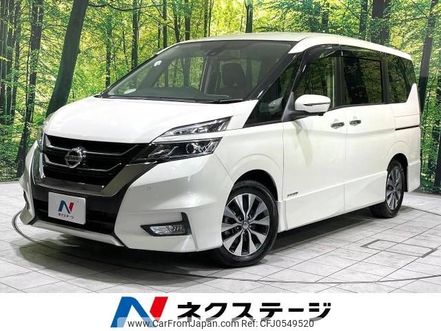 nissan serena 2019 -NISSAN--Serena DAA-GFC27--GFC27-154739---NISSAN--Serena DAA-GFC27--GFC27-154739- image 1