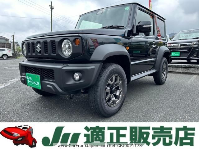 suzuki jimny-sierra 2024 -SUZUKI 【名変中 】--Jimny Sierra JB74W--225510---SUZUKI 【名変中 】--Jimny Sierra JB74W--225510- image 1