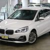 bmw 2-series 2018 CFJ1555131 image 1