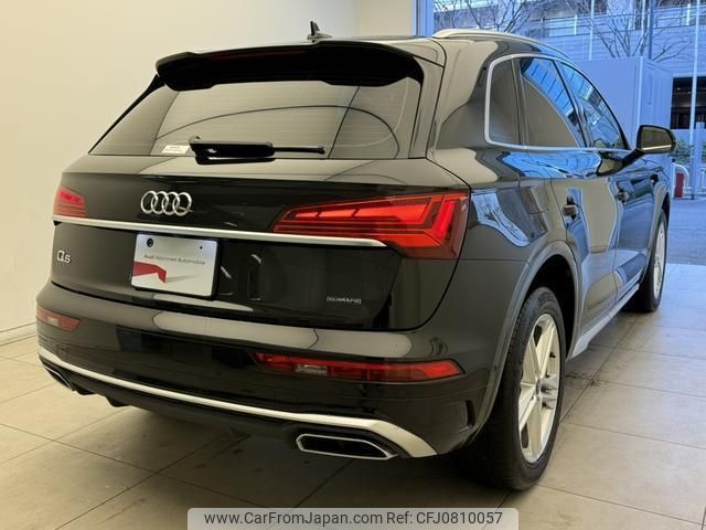 audi q5 2021 quick_quick_3CA-FYDTPS_WAUZZZFYXN2007299 image 2