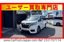 honda stepwagon 2020 CFJ1707174