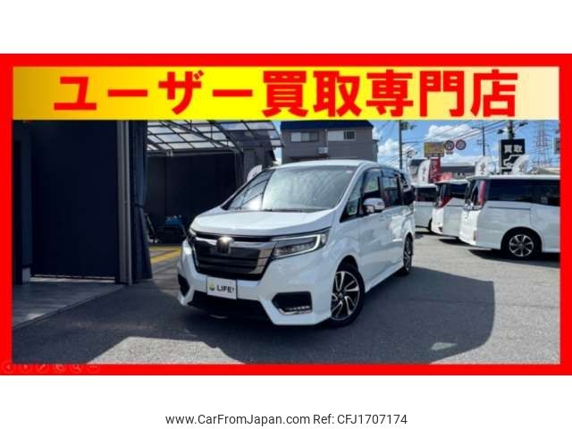 honda stepwagon 2020 CFJ1707174 image 1