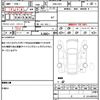 honda fit 2014 quick_quick_DBA-GK3_GK3-3202508 image 19