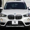 bmw x1 2019 -BMW--BMW X1 LDA-HT20--WBAHT920105N79933---BMW--BMW X1 LDA-HT20--WBAHT920105N79933- image 29