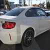 bmw bmw-others 2019 quick_quick_CBA-2U30_WBS2U72030VH28123 image 3